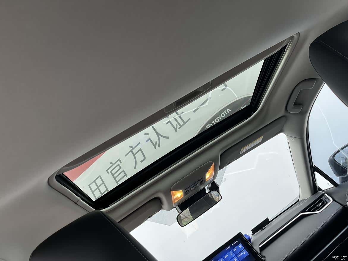 Toyota RAV4, 2022 26