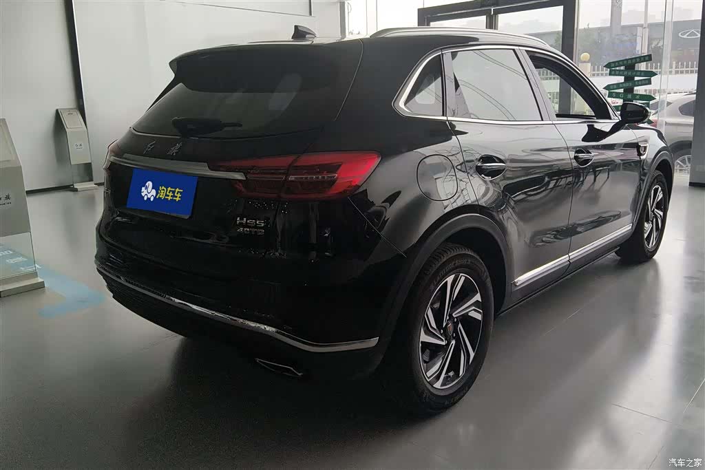 Hongqi HS5, 2022 3