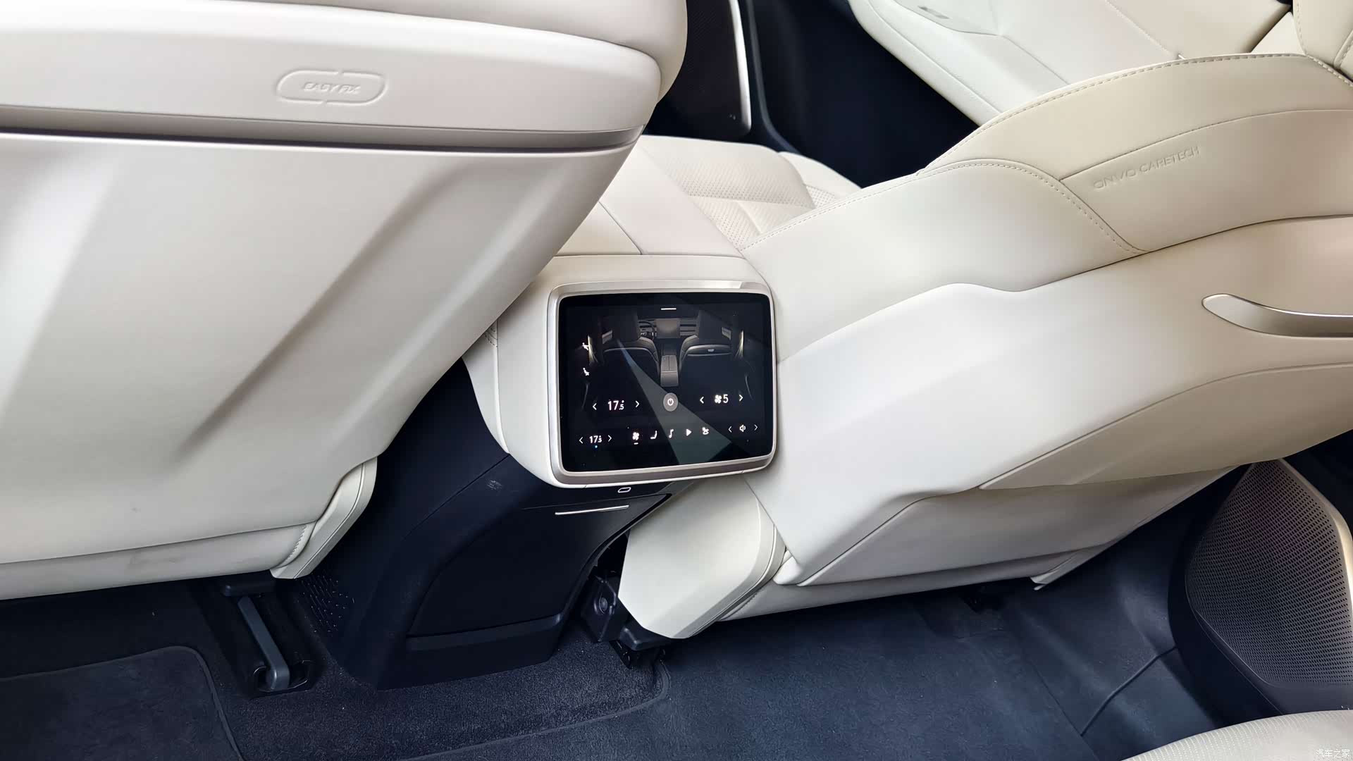 NIO L60, 2025 10