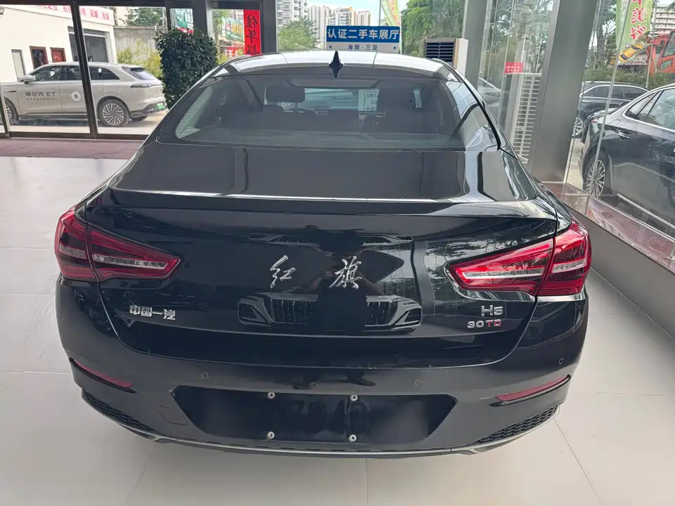 Hongqi H5