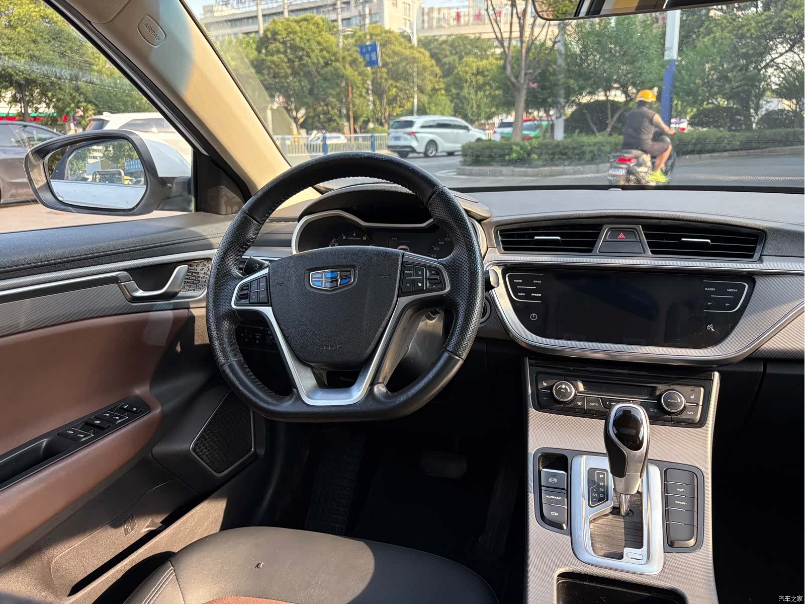 Geely Emgrand, 2018 7