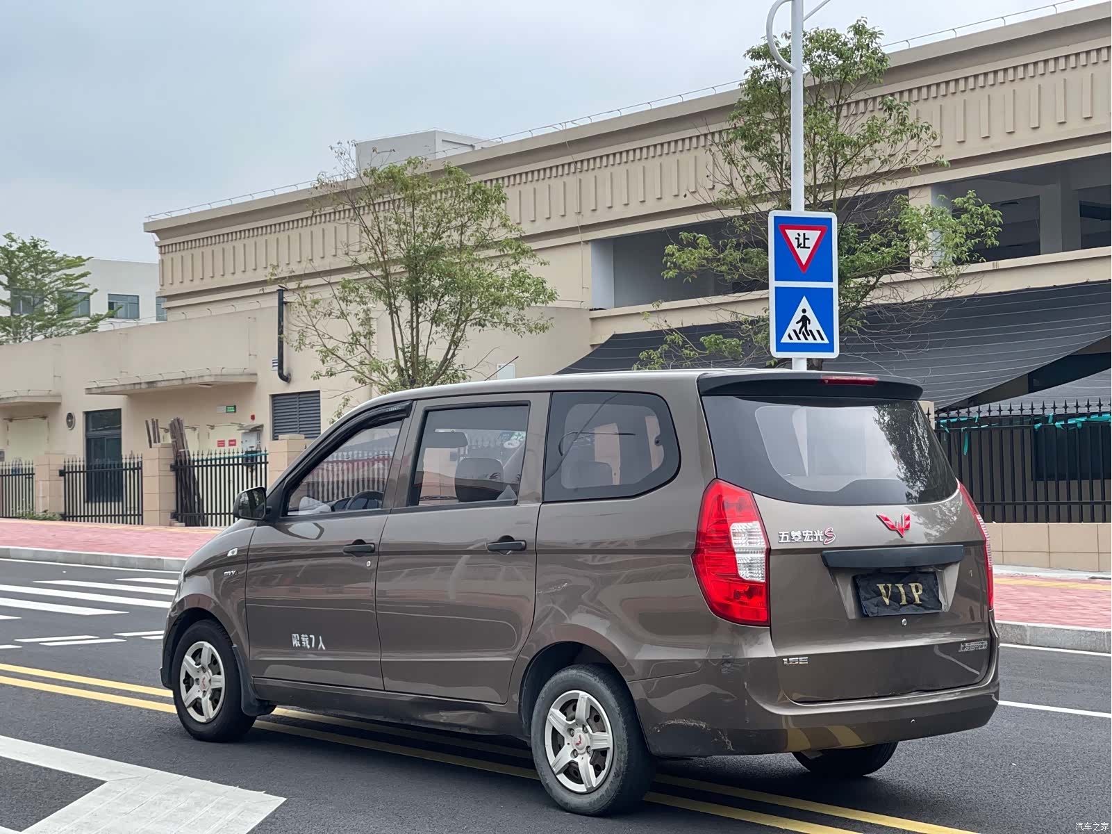 Wuling Hongguang, 2016 7
