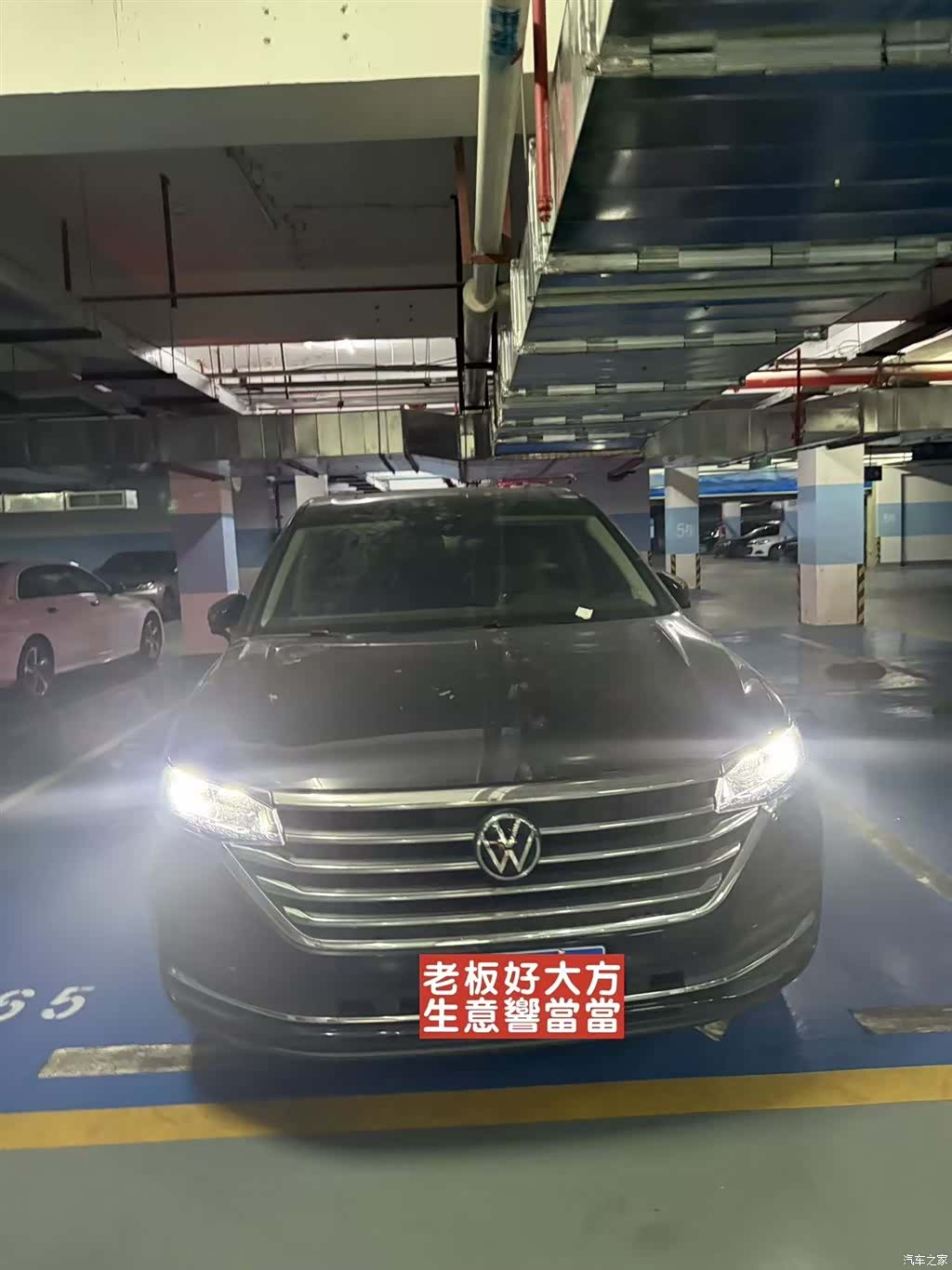 Volkswagen Viloran, 2023 все фото