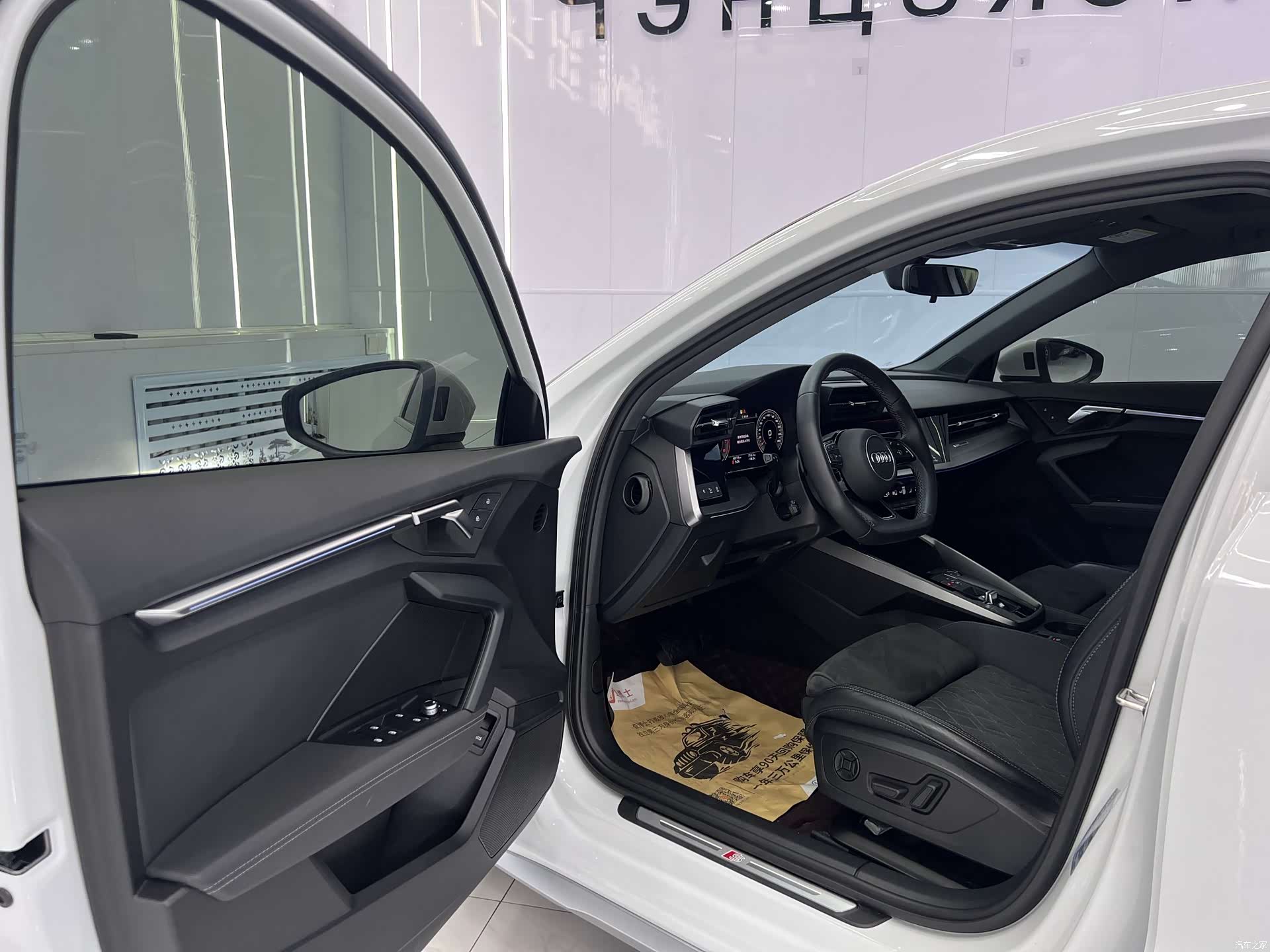 Audi A3, 2023 7