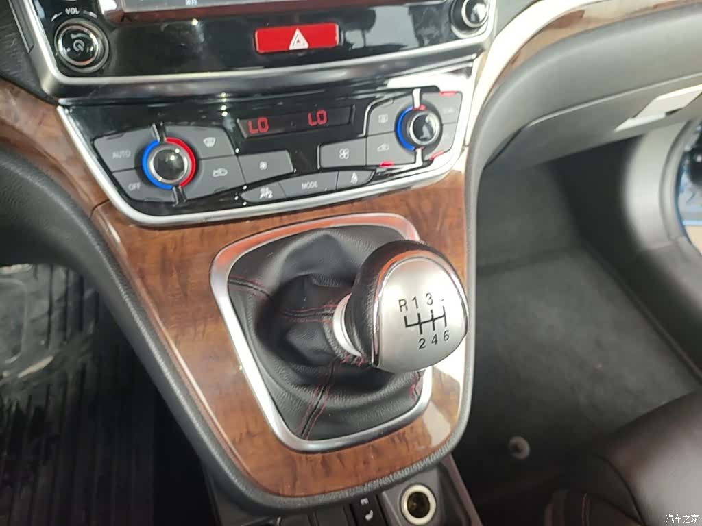 Haval H6, 2016 14