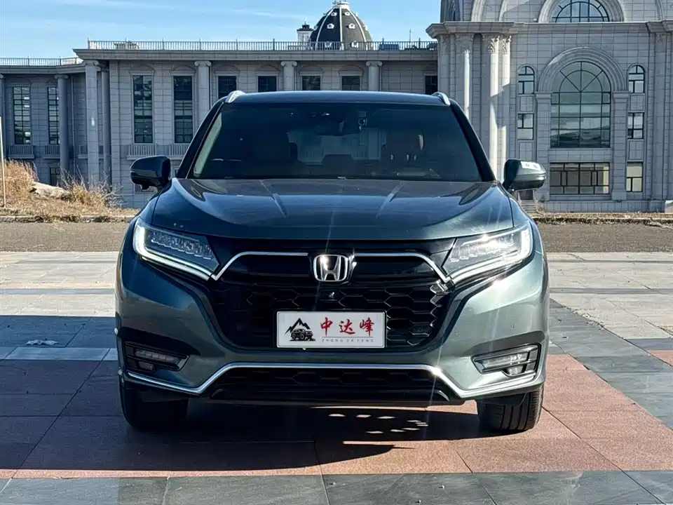 Honda UR-V