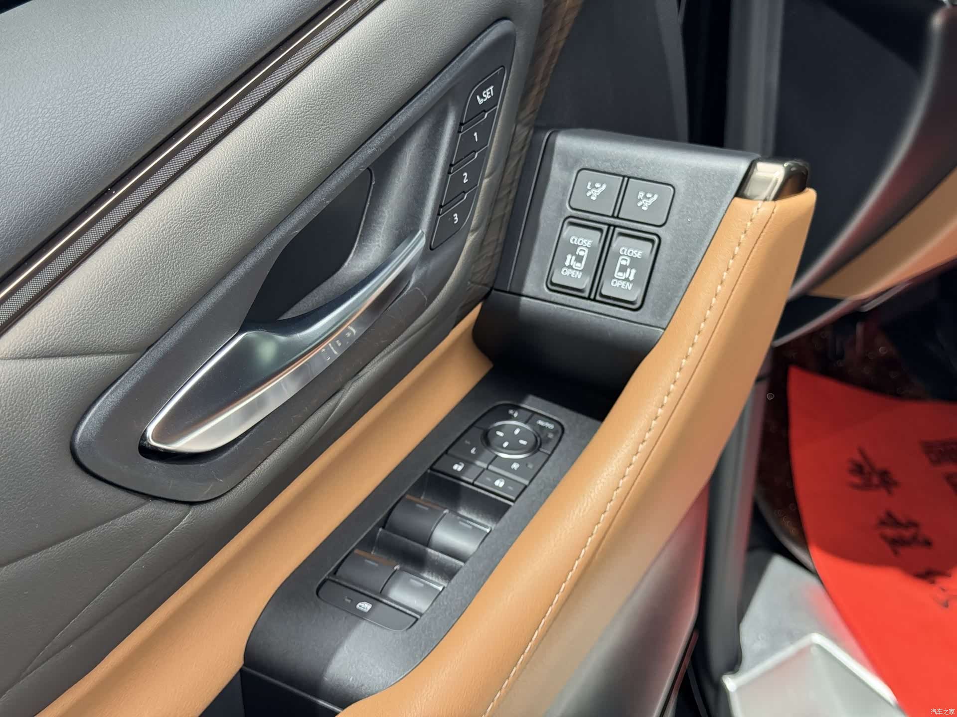 Toyota Alphard, 2025 19