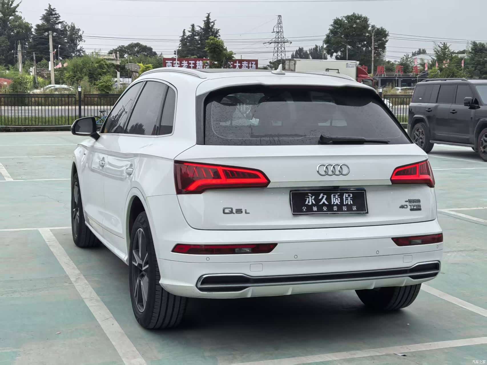 Audi Q5L, 2020 20