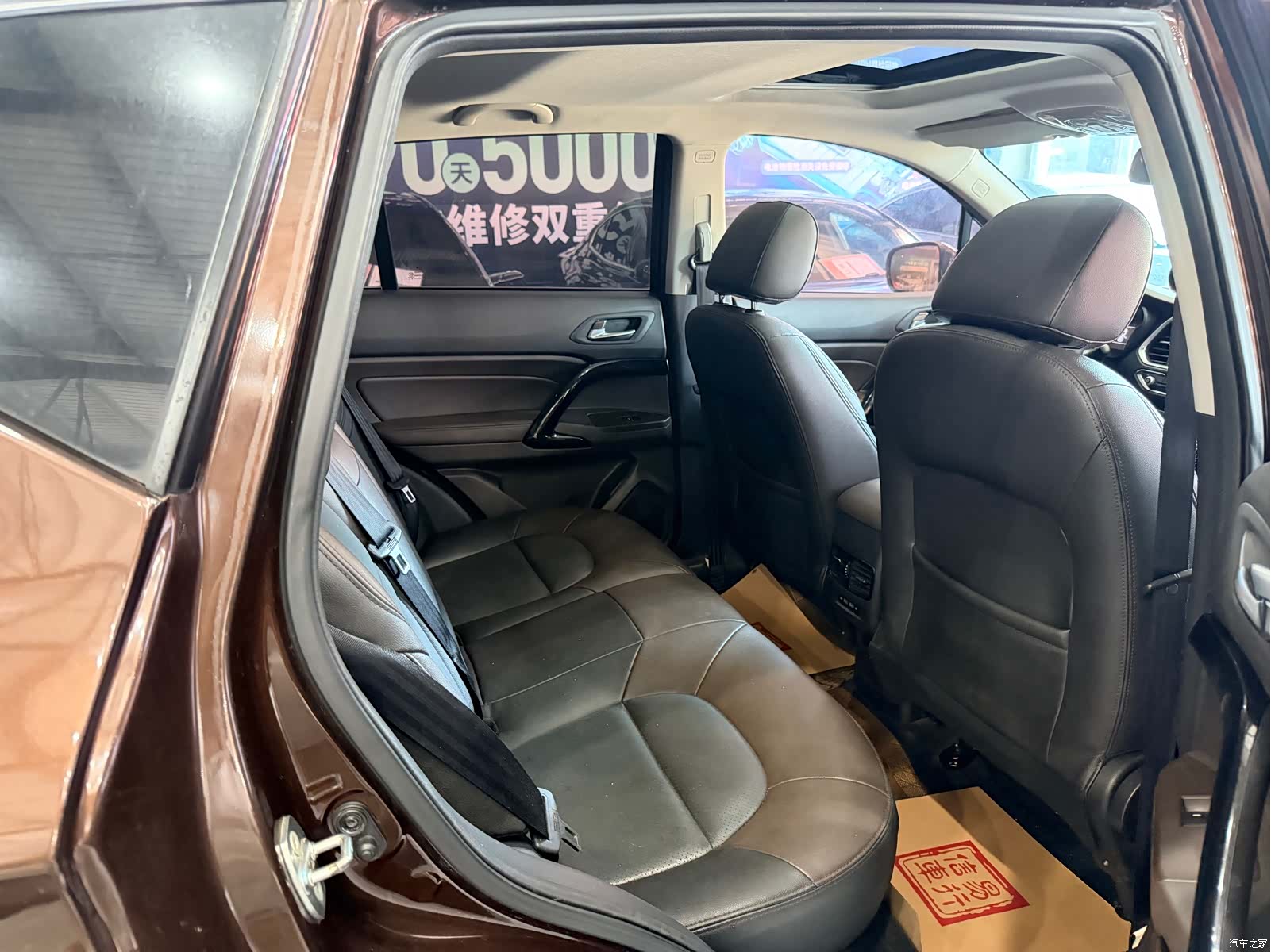 GAC GS4, 2017 12