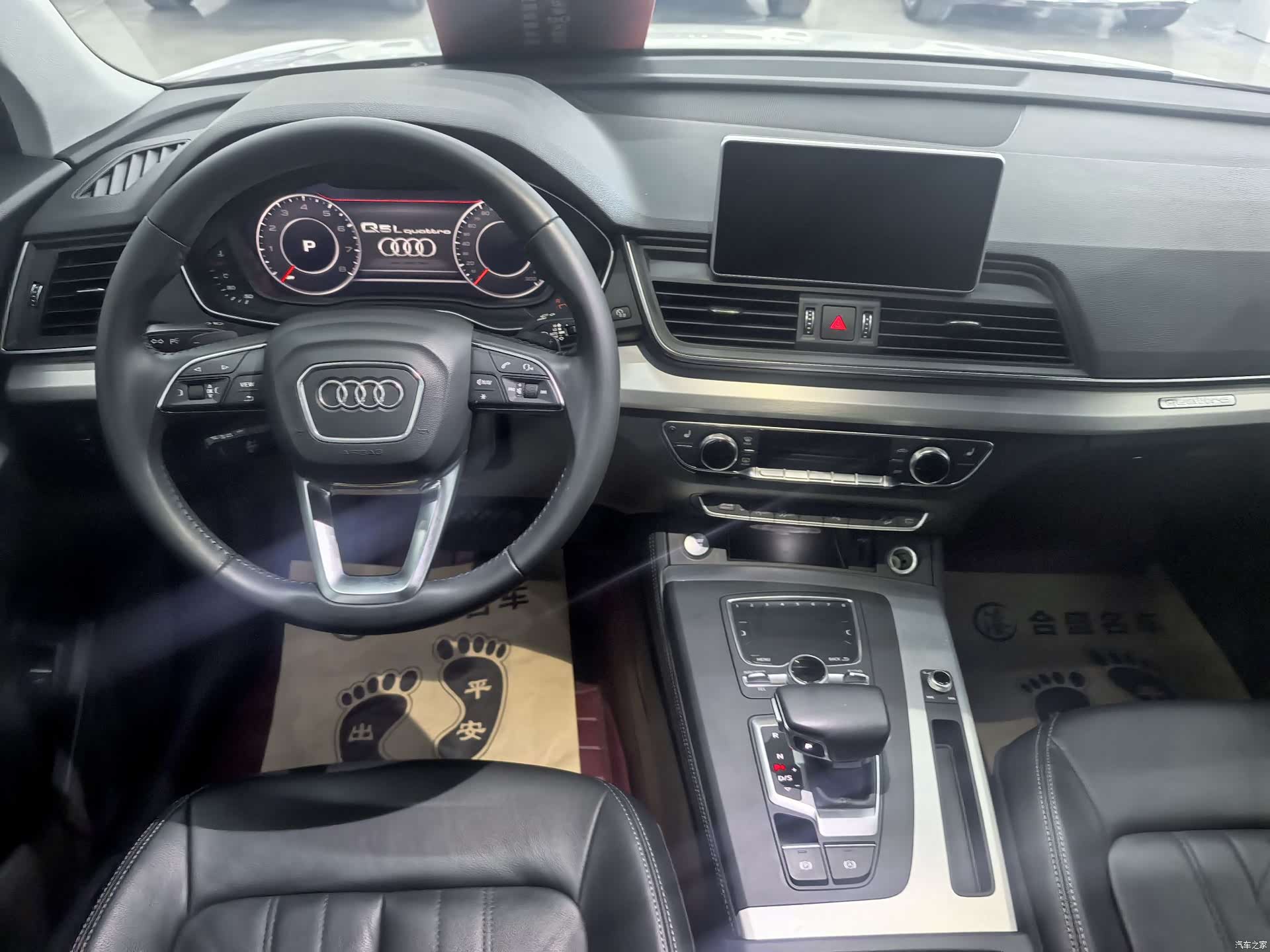 Audi Q5L, 2020 13