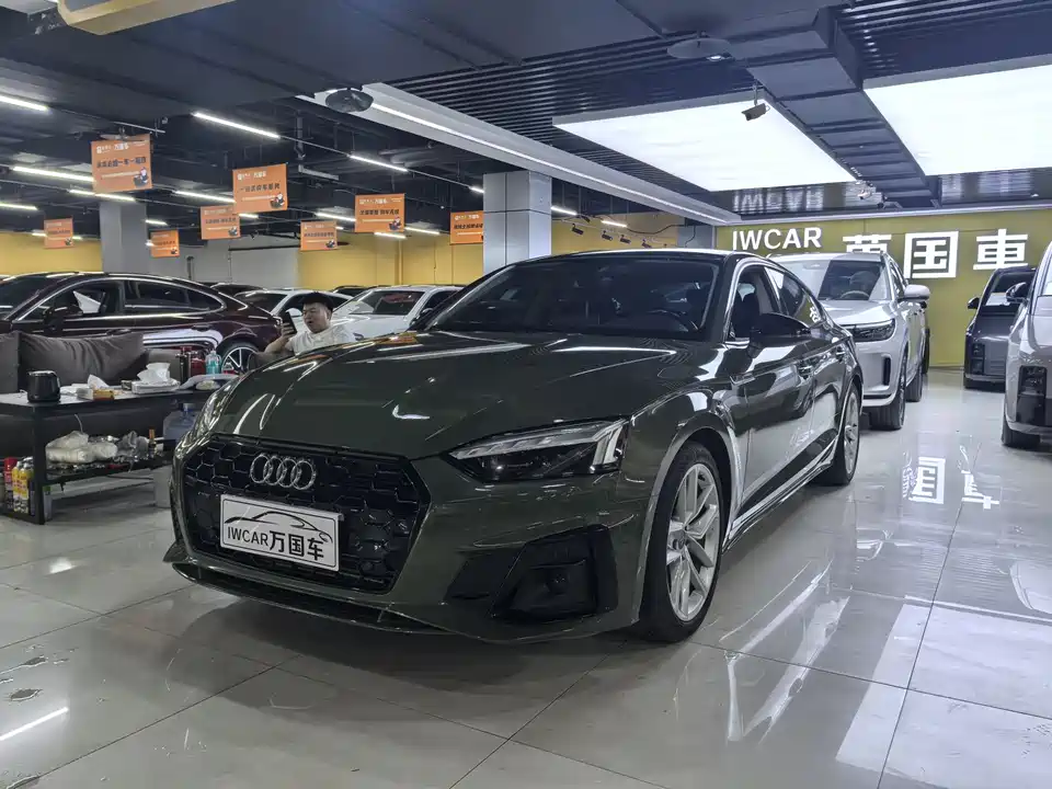 Audi A5
