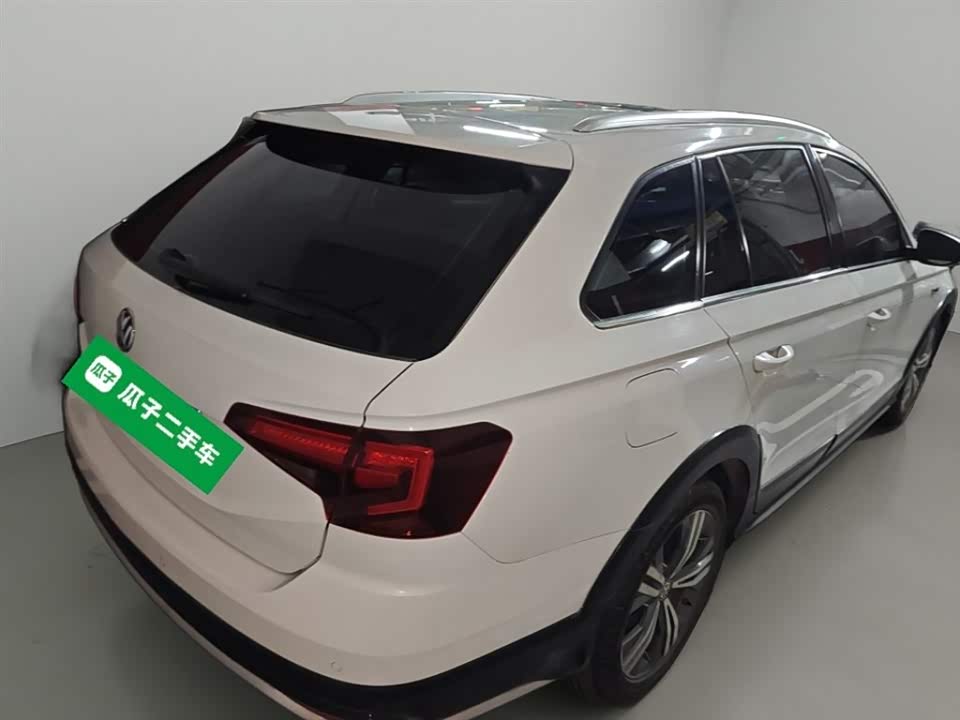 Volkswagen C-TREK Wei Collar