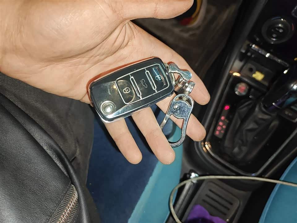 Volkswagen C-TREK Wei Collar