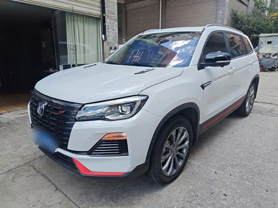 Changan CS75