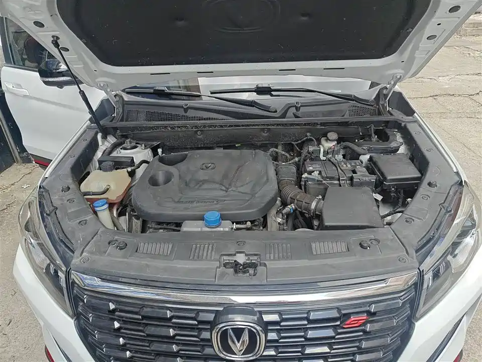 Changan CS75