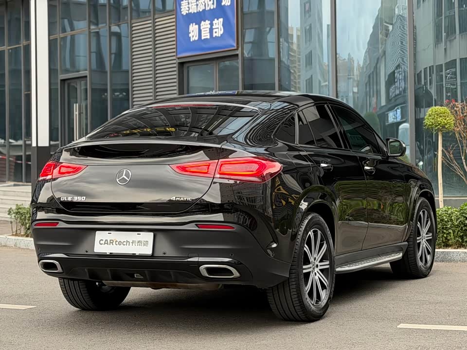 Mercedes-Benz GLE coupe