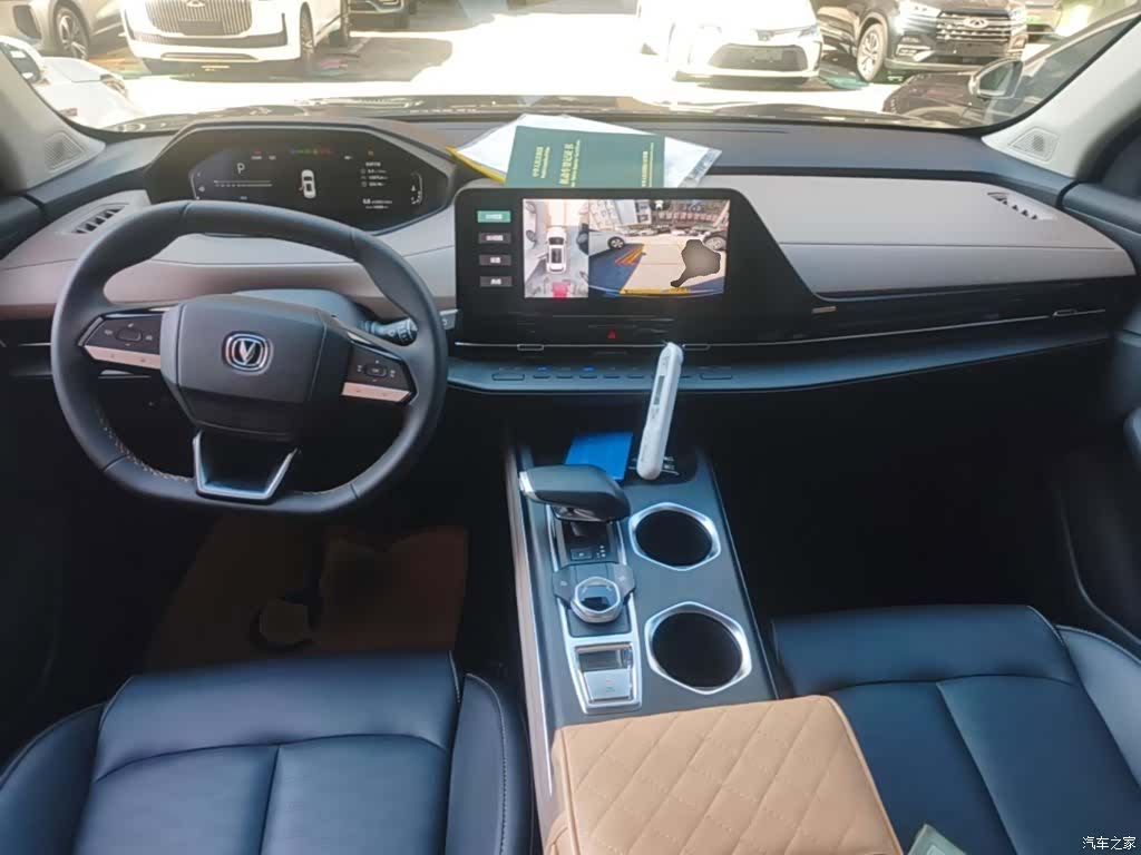 Changan CS55, 2023 10