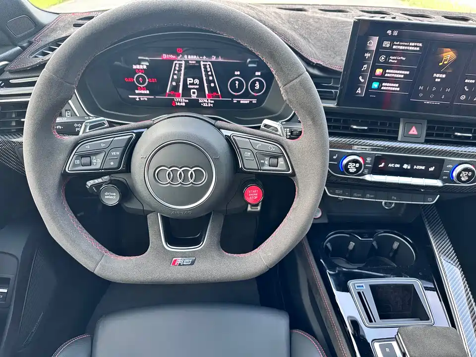 Audi RS 4
