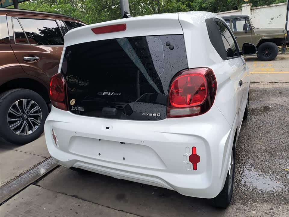 Roewe Clewe CLEVER