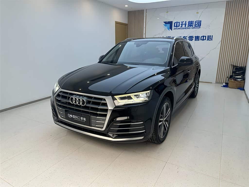 Audi Q5L