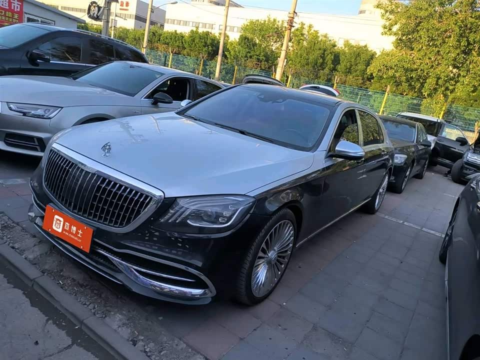 Mercedes-Benz Maybach S-class