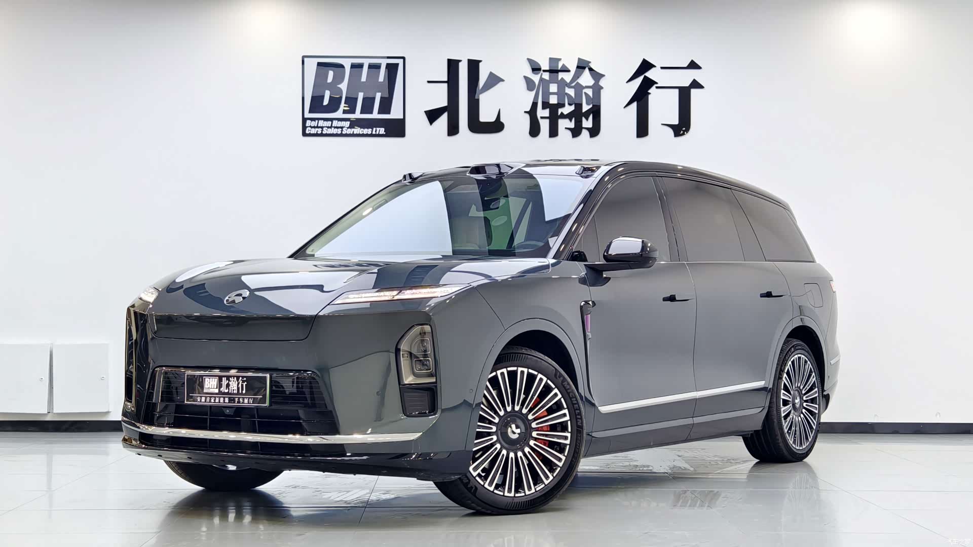 NIO ES8, 2025 1