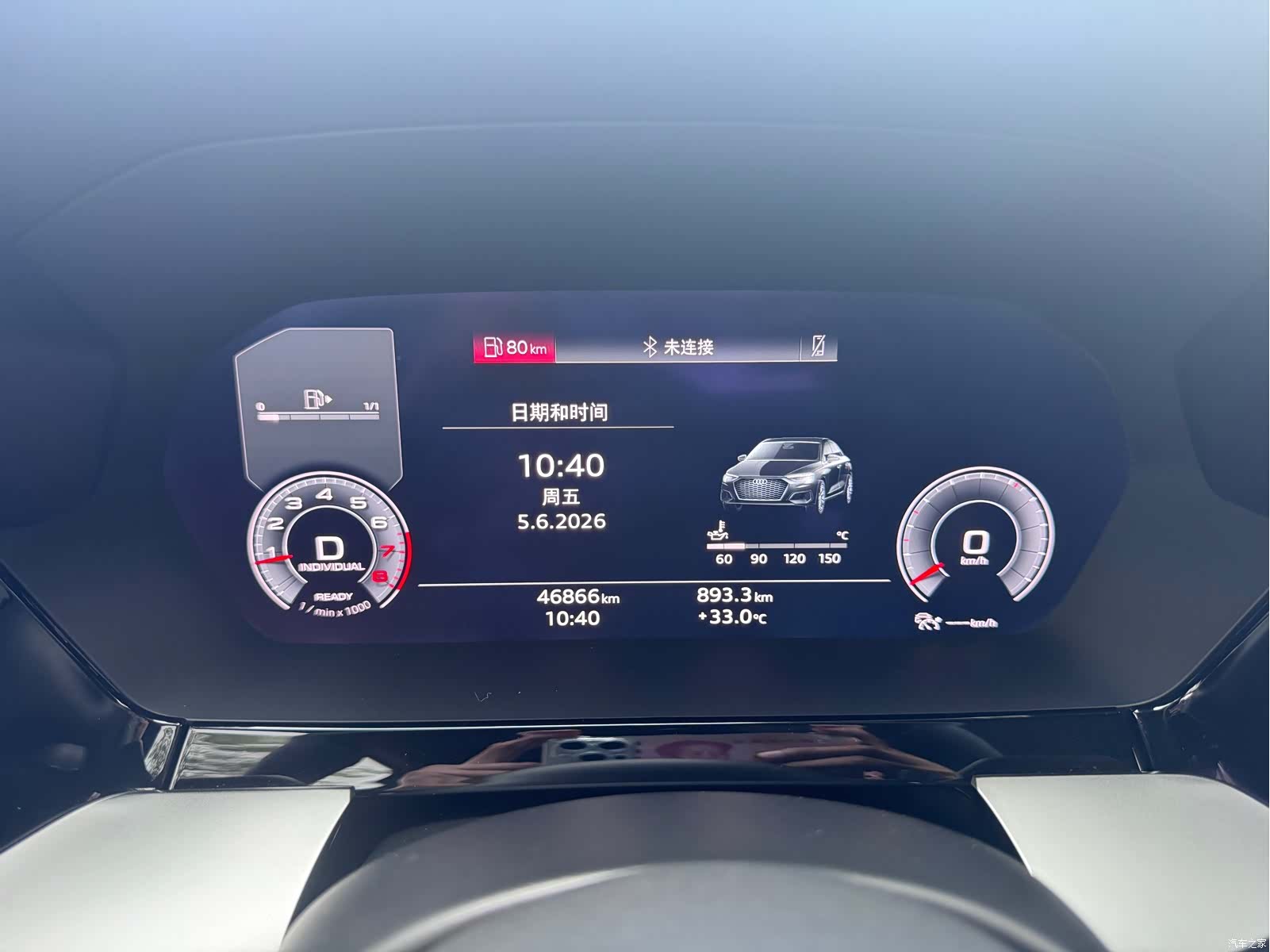Audi A3, 2021 18