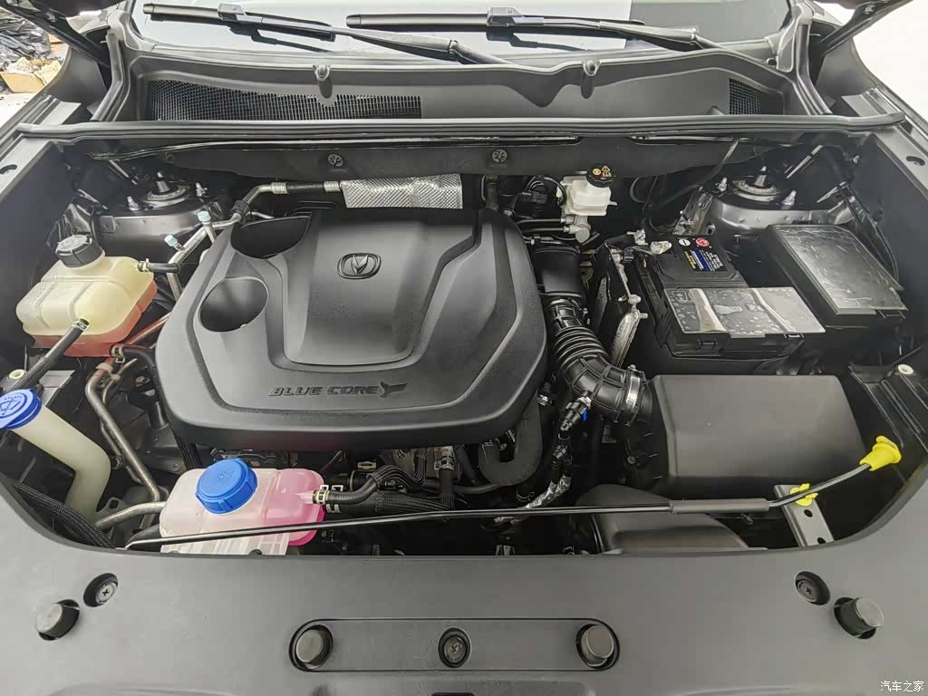 Changan CS75, 2024 6