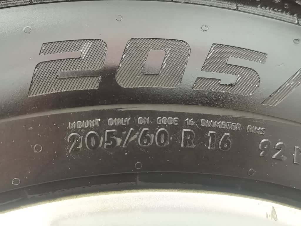 Ford Focus, 2015 24