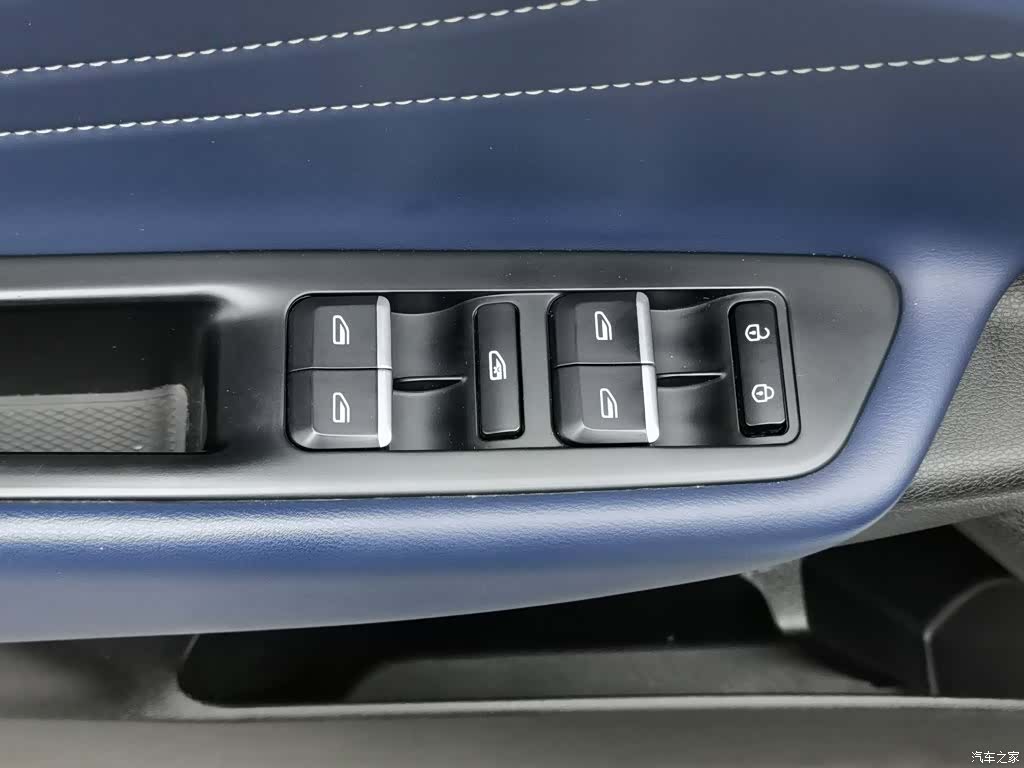 Geely Emgrand, 2021 9