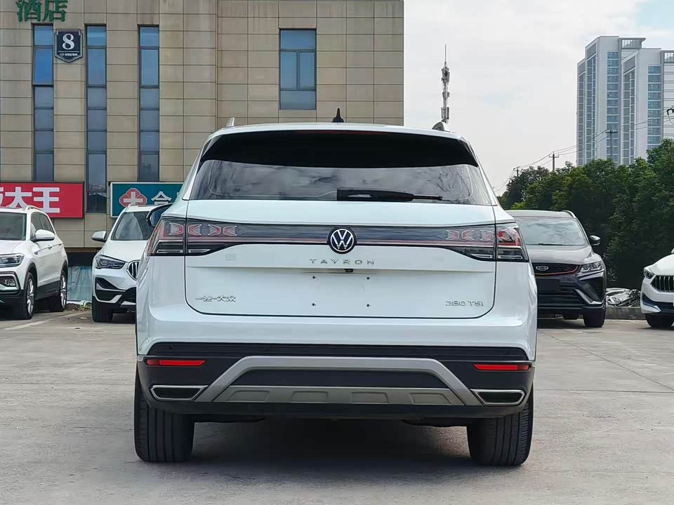 Volkswagen Tanyue
