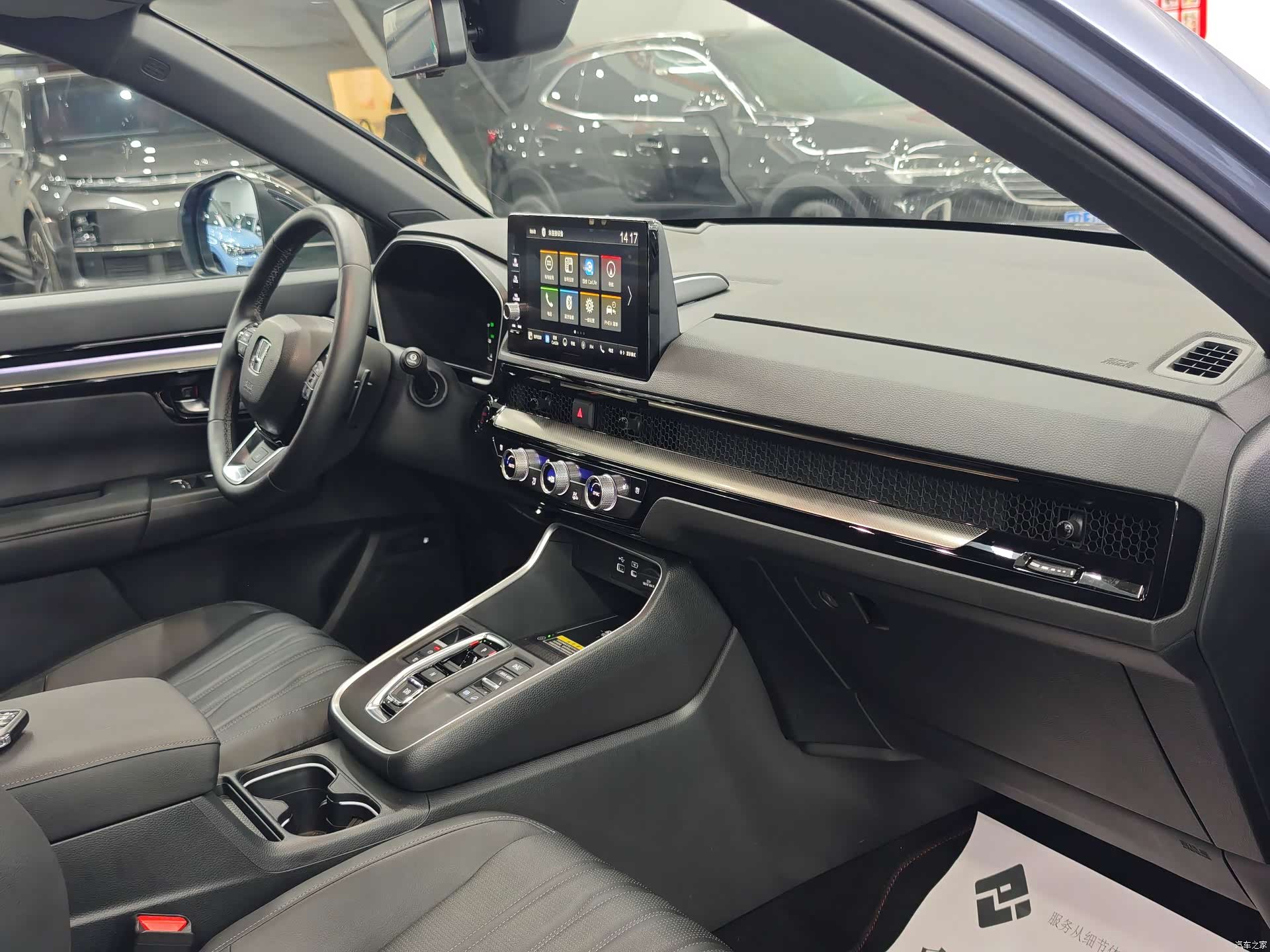 Honda Breeze, 2023 14