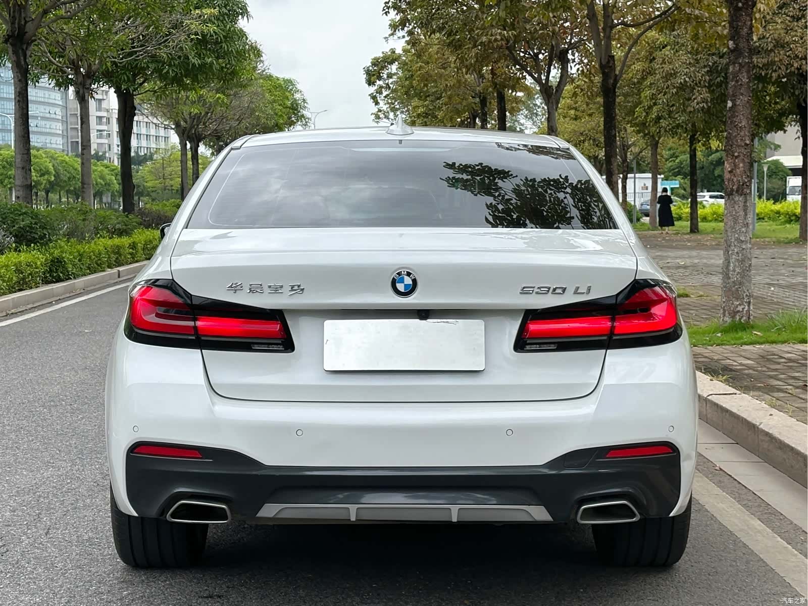 BMW 5 Series, 2023 14