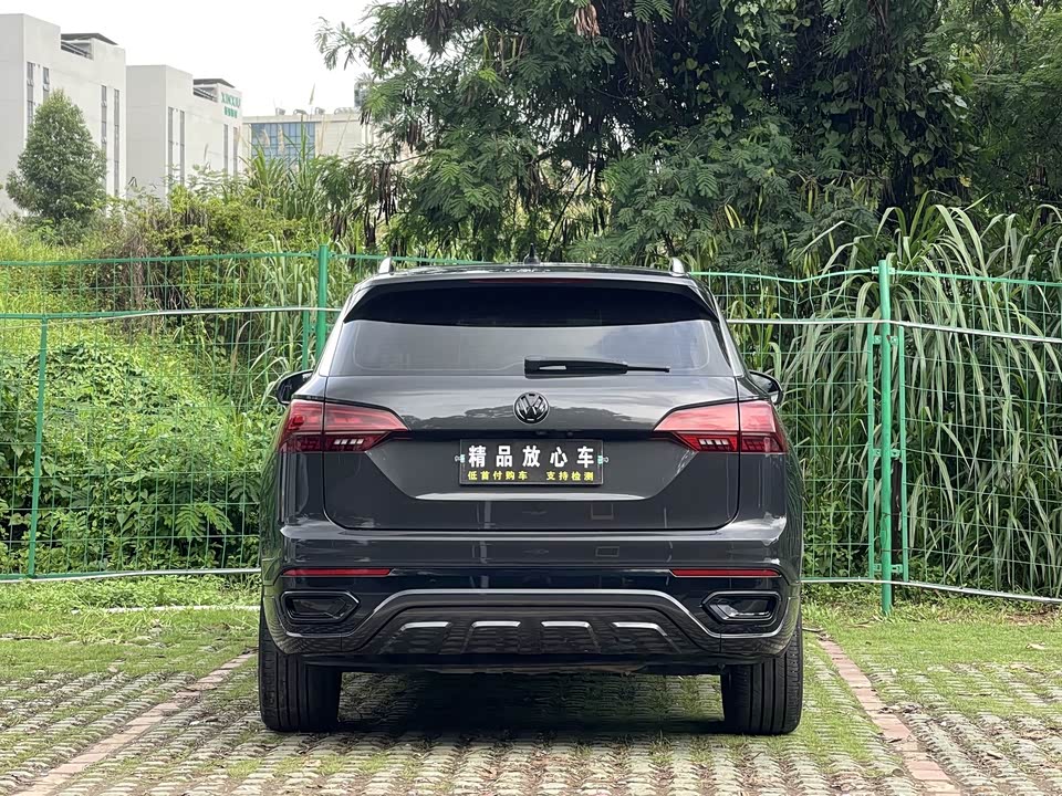 Volkswagen Tanyue Volkswagen Tanyue