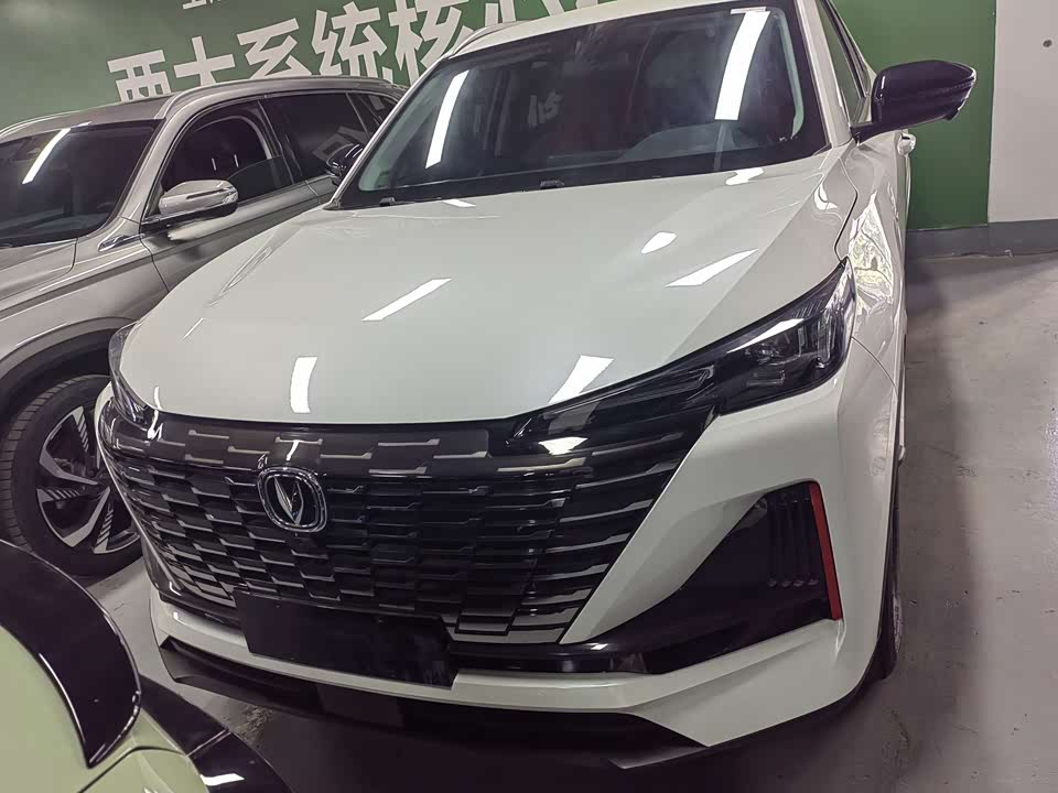 Changan CS55PLUS