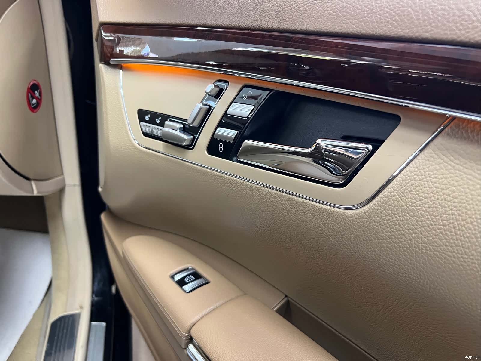 Mercedes-Benz S-Class, 2008 13