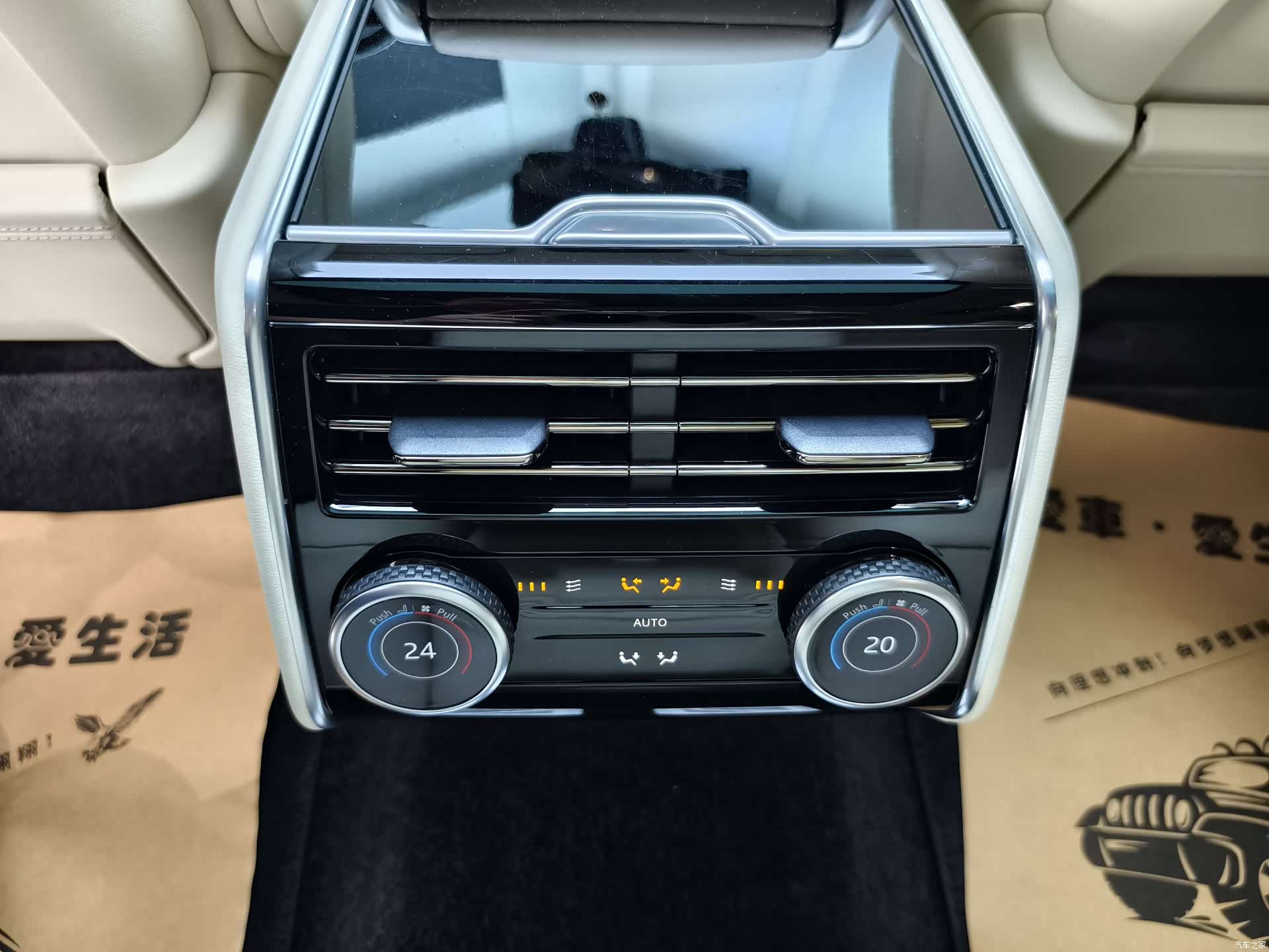 Land Rover Range Rover, 2024 10