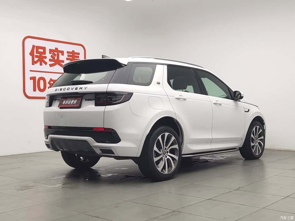 Land Rover Discovery, 2022 2