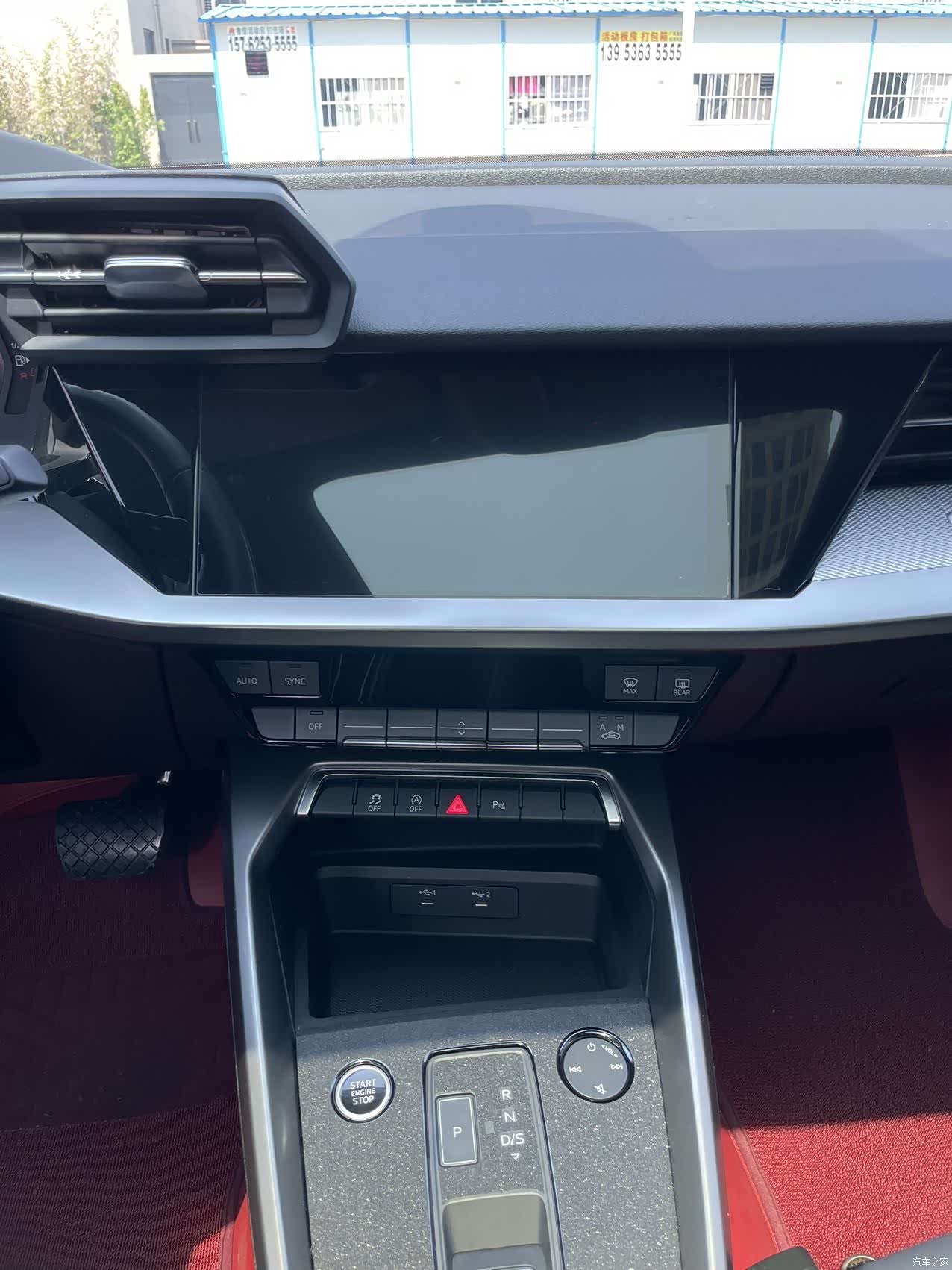 Audi A3, 2023 8
