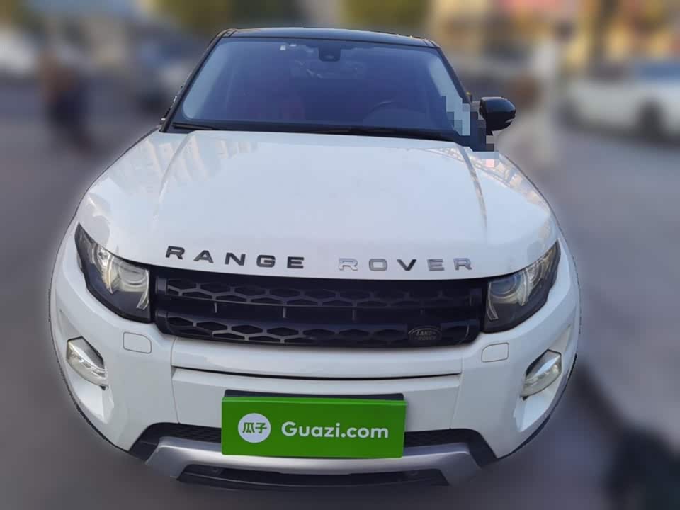 Land Rover Range Rover Aurora
