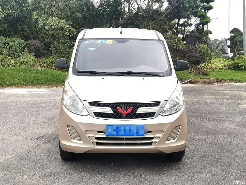 Wuling V, 2017 2