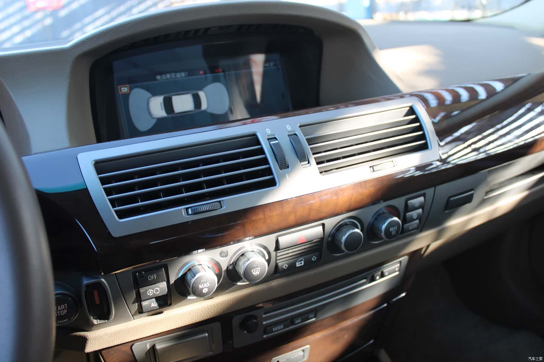 BMW 7 Series, 2007 27