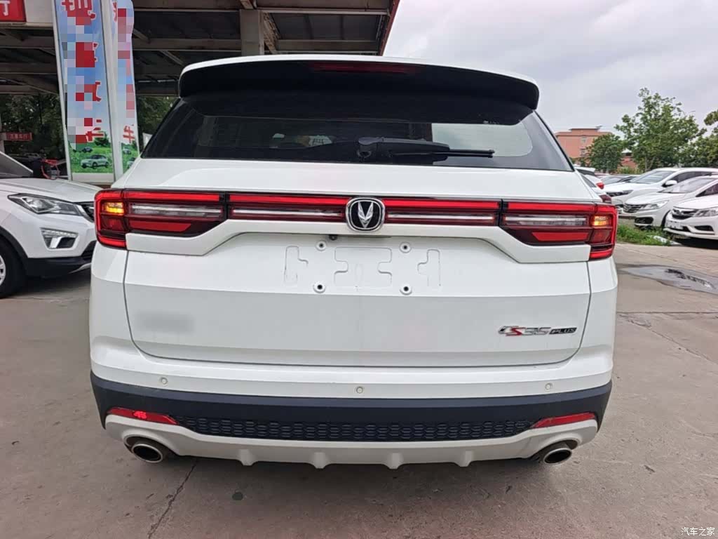 Changan CS35, 2020 6