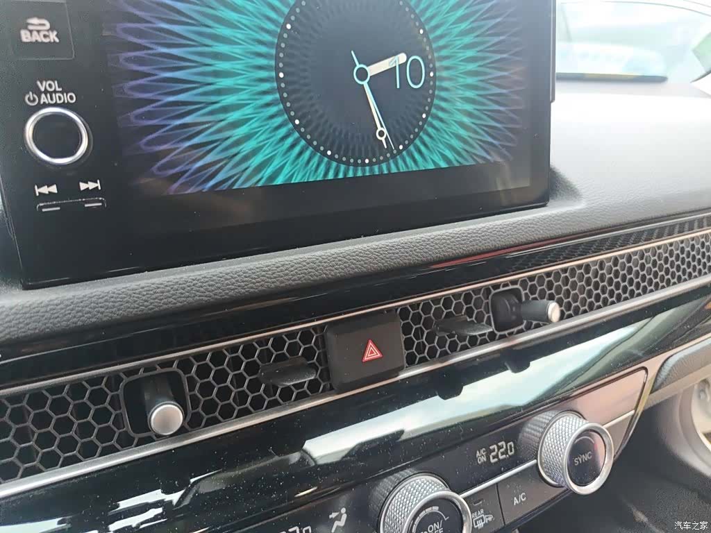Honda Integra, 2023 6