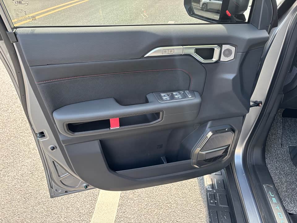 Jetour Jet Traveler C-DM