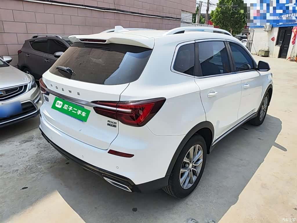 Roewe RX5, 2024 7