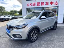 ����RX5����Դ 2019�� eRX5 50T 4G������Խ��