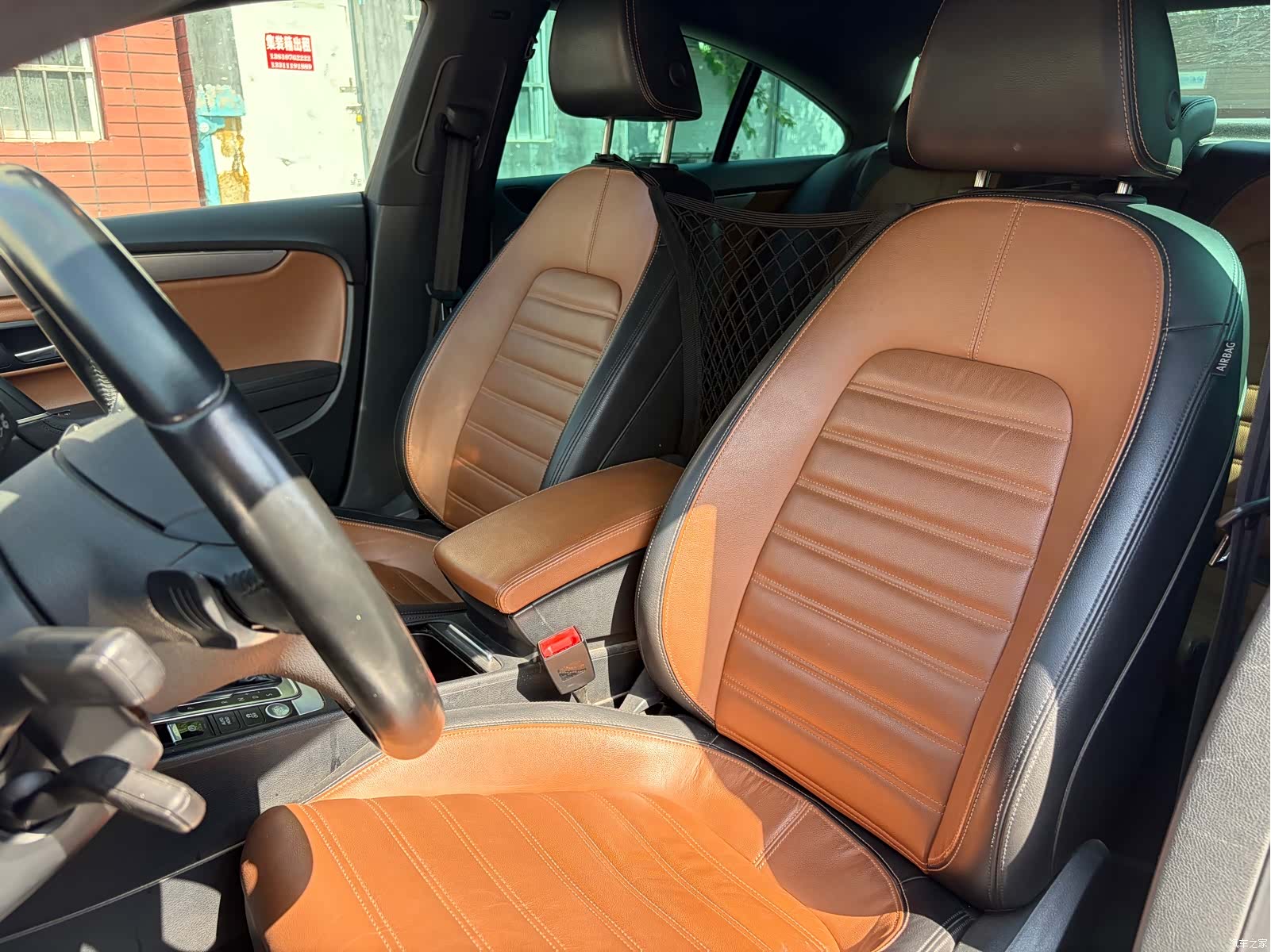 Volkswagen CC, 2014 8