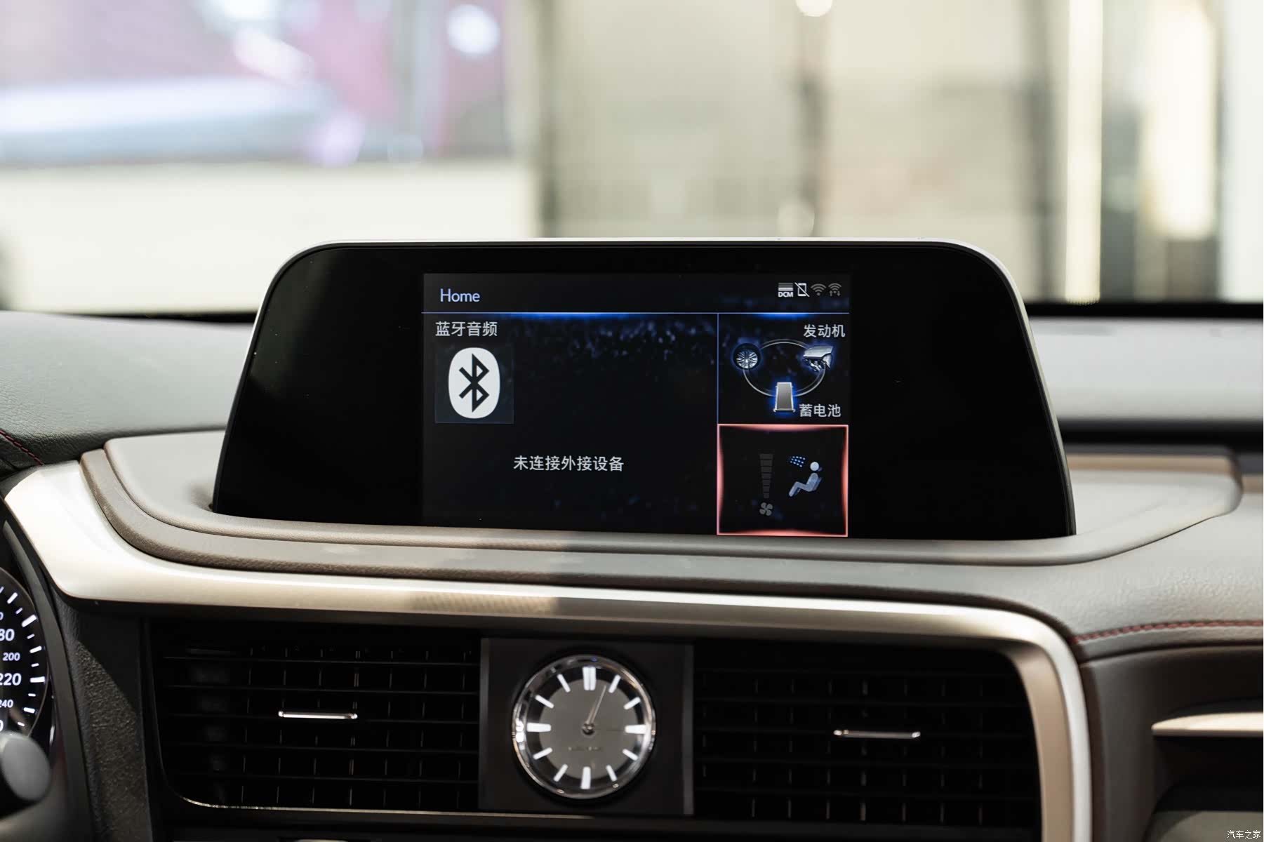 Lexus RX, 2019 16
