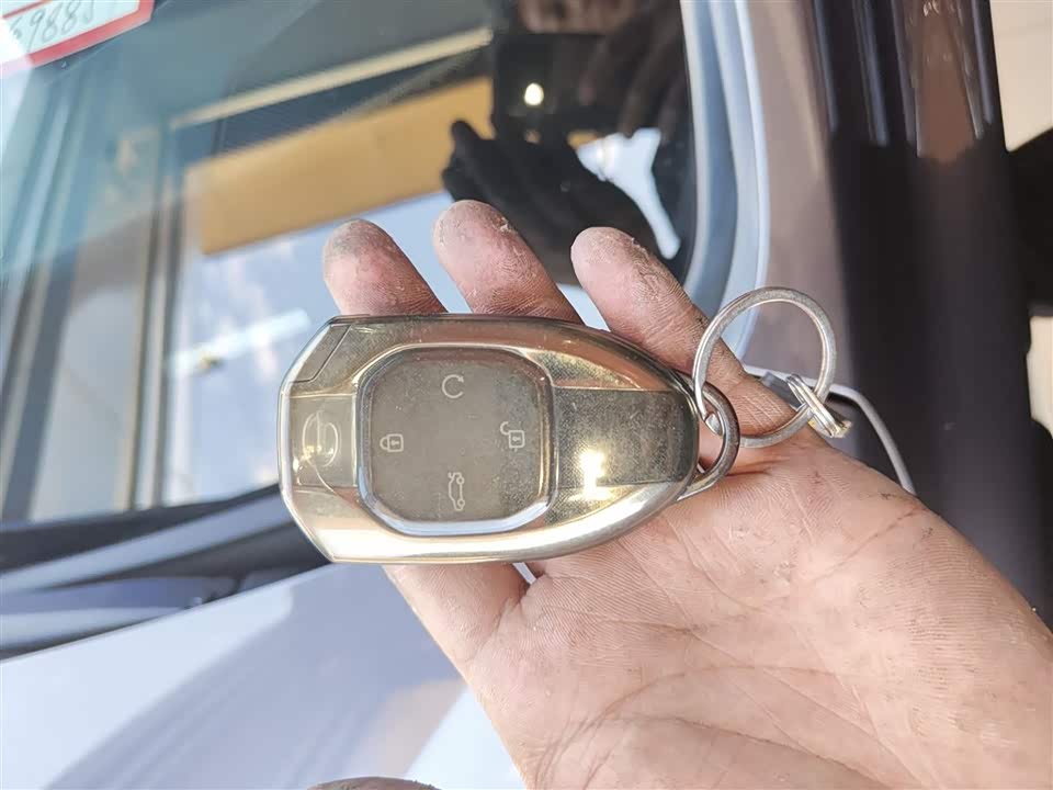 Trumpchi Shadow Leopard